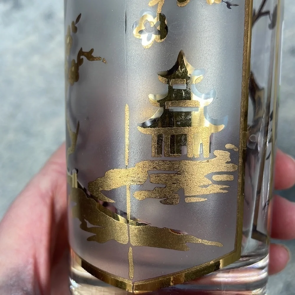 Asian Gold Leaf Frosted High Ball Glasses Pagoda Lotus Tree Cocktail Set of 2
